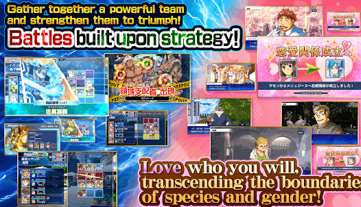 Download Tokyo Afterschool Summoners MOD APK