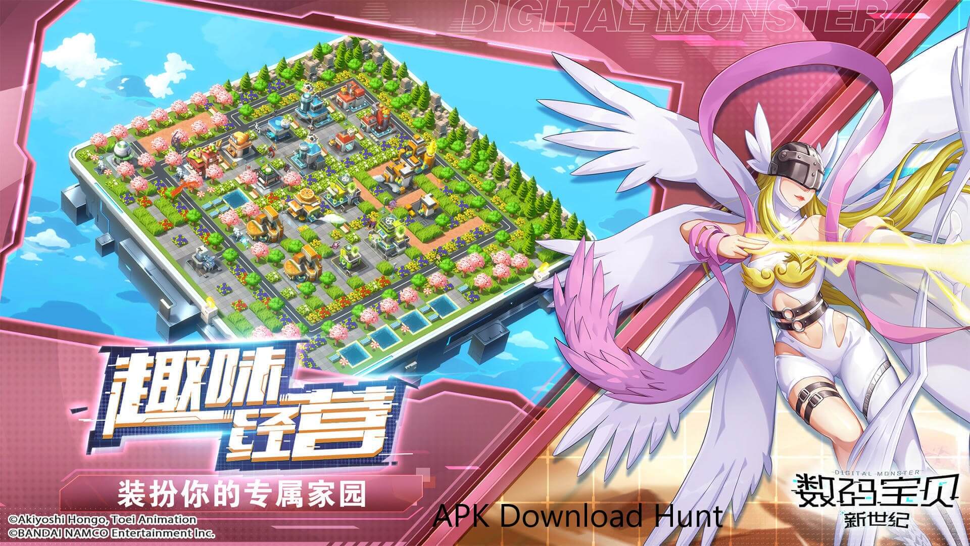 Download Digimon: New Generation MOD APK