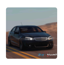 Download HAJWALH LINE MOD APK